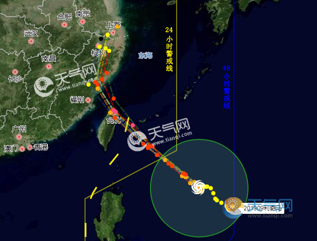 东南沿海即将遭9号台风利奇马袭击 四川黄淮多地大雨