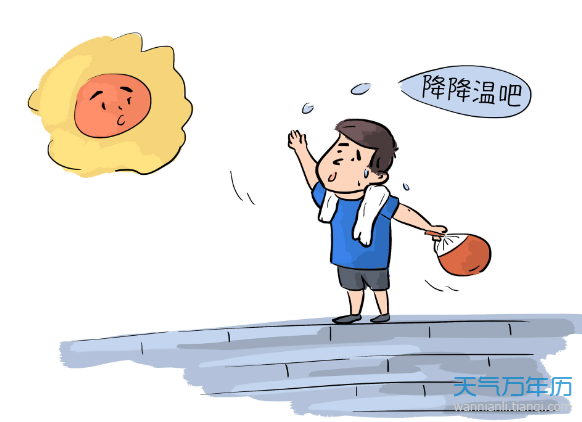 2019天气太热的说说 2019形容天太热的说说一句话