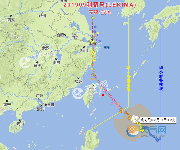 浙江台风最新消息2019 台风利奇马进逼浙江即将登陆