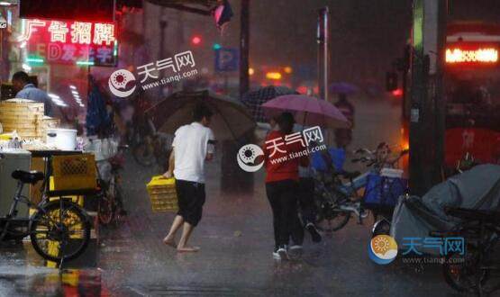 受“利奇马”外围下沉气流影响 广东局地暴雨+高温天气