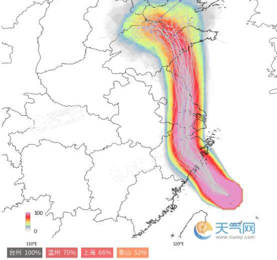 上海台风最新消息今天 上海利奇马台风路径实时发布系统