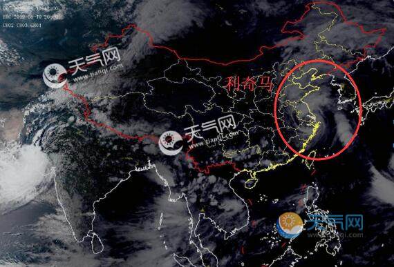 上海台风最新消息2020 第9号台风利奇马最新实时路径图