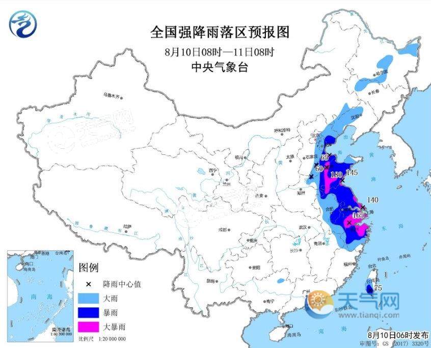 暴雨预警发布：浙江上海江苏等多地受台风利奇马影响迎大暴雨