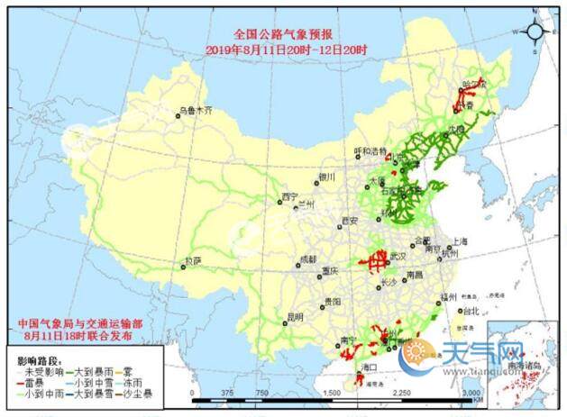 全国交通天气：8月12日全国高速路况实时查询