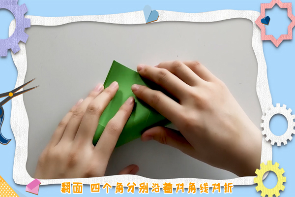 千纸鹤怎么折 可爱千纸鹤的折法简单图解教程