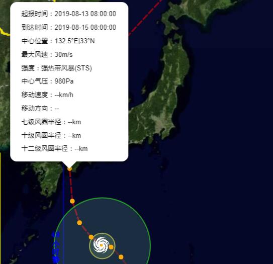 2019年第10号台风最新消息 “罗莎”行动缓慢预计15日到达日本