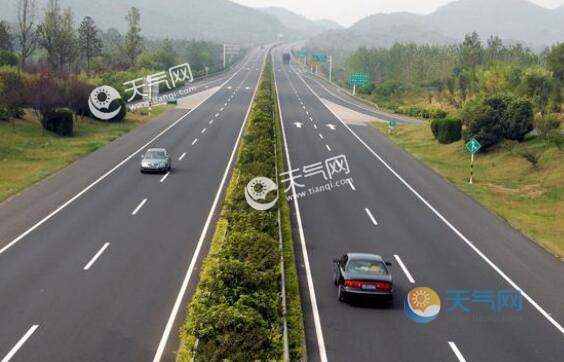 安徽省高速公路预报 8月14日实时路况信息查询