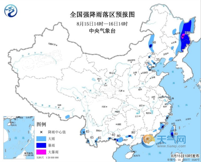 新发布暴雨蓝色预警：黑龙江东南部大暴雨最强