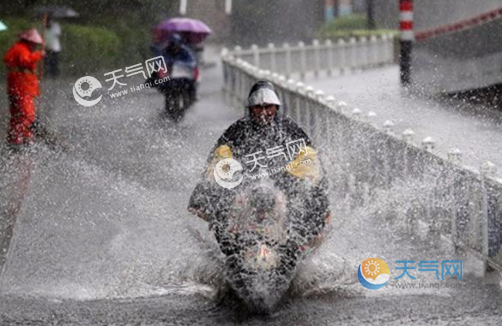 四川东北地区有暴雨 南方大部有高温天气