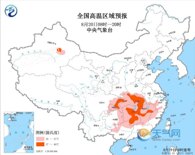 高温黄色预警：重庆湖南等地有37℃-39℃高温