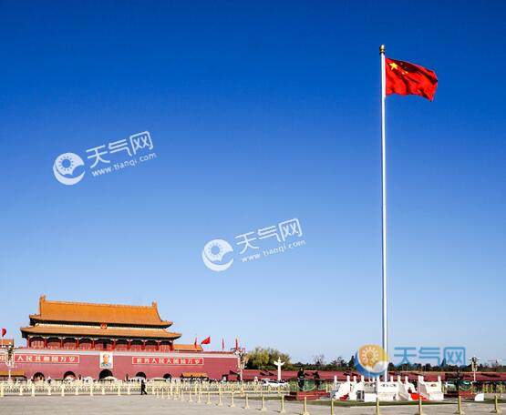 天安门升旗时间 北京看升旗仪式几点去排队