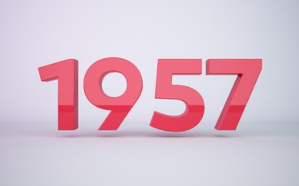 1957年属什么生肖 1957年阳历农历出生的人命运