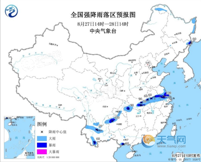 最新暴雨预警：江苏南部贵州西北部现大暴雨