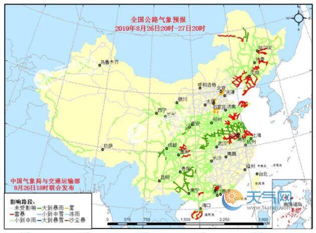 全国交通天气：8月27日全国高速路况实时查询