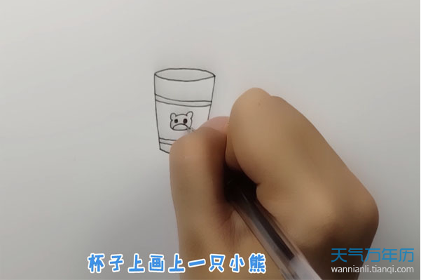 杯子简笔画怎么画杯子的简笔画步骤图解教程