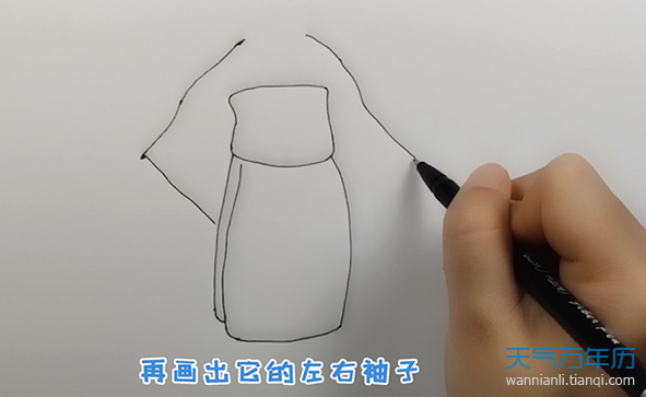 樱花和服简笔画怎么画樱花和服的简笔画步骤图解教程