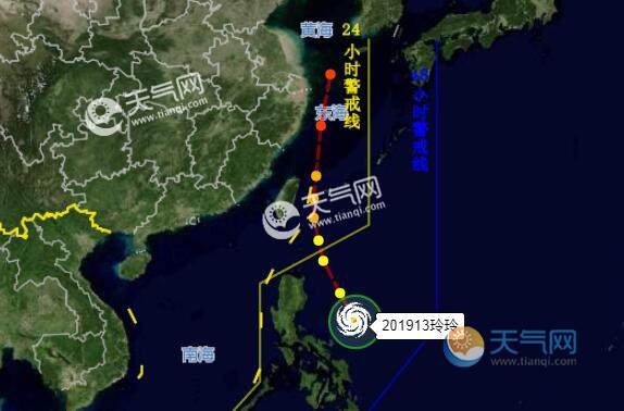 13号台风玲玲最新消息 13号台风未来发展及路径趋势