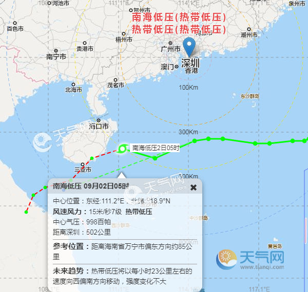 南海热带低压冲中国来了！今天上午就登陆海南广东