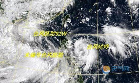 第13号台风最新动态消息今天 台风“玲玲”加强为强热带风暴级