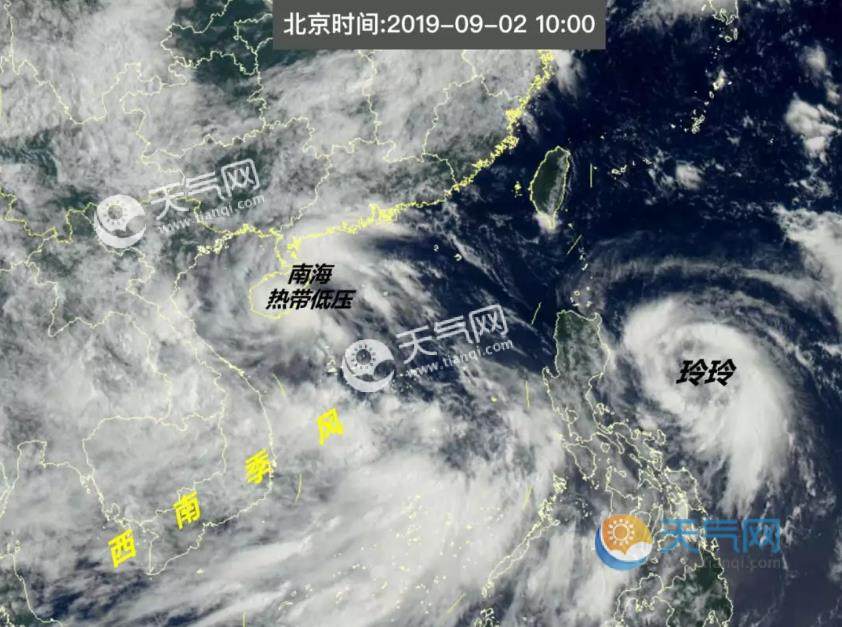 13号台风开始贴近中国 南海热带低压在海南附近徘徊