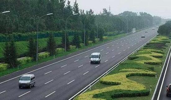 安徽省高速公路预报 9月5日实时路况信息查询