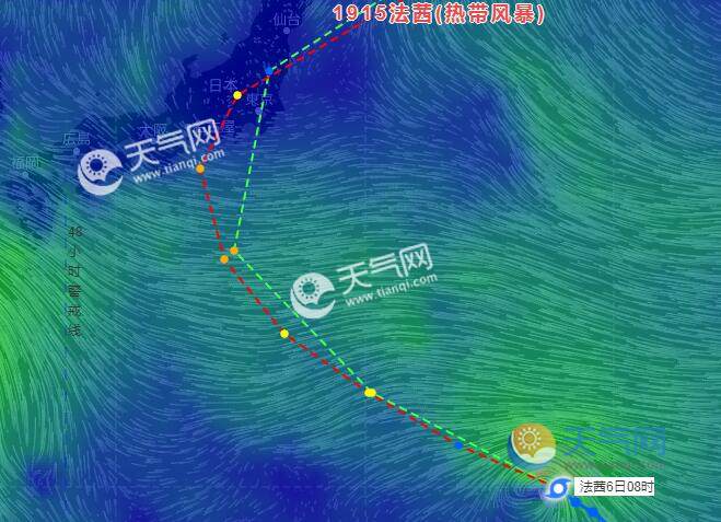 2019年15号台风路径实时发布系统 台风"法茜"已生成未来会去哪