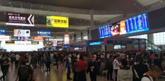 内江地震成都震感明显 受影响成都东站多趟列车停运晚点