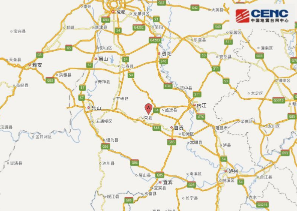 四川自贡市发生4.3级地震 四川连发地震是怎么回事