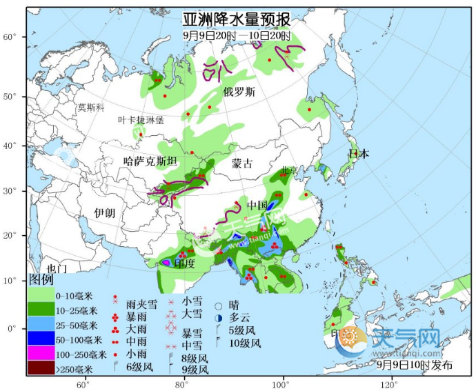 9月9日国外天气预报 台风法茜登陆亚洲南部强降水