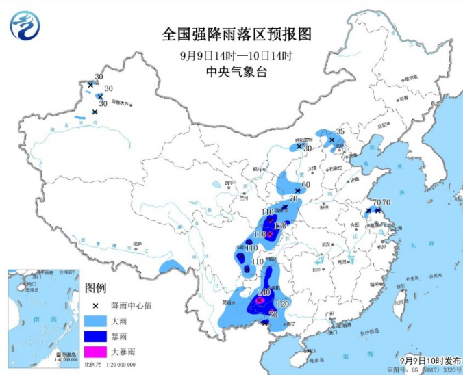 暴雨蓝色预警：陕西云南贵州江苏都有大到暴雨