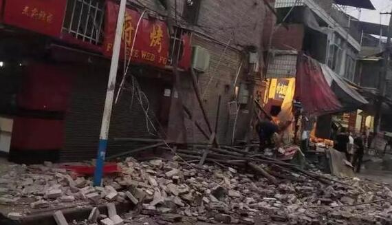 四川内江5.4级地震怎么回事 已造成1人遇难63人受伤