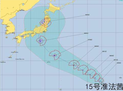 台风“法茜”登陆日本最新伤亡数字更新 千叶县10伤和神奈川92万户停电