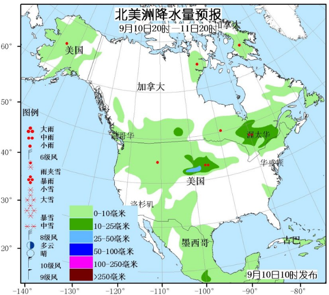 9月10日国外天气预报 台风“法茜”将继续减弱