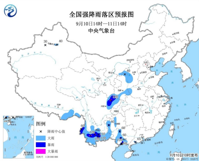 暴雨蓝色预警发布 云南广西和四川局地大暴雨