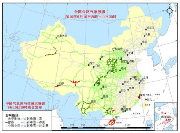 全国交通天气：9月11日全国高速路况实时查询