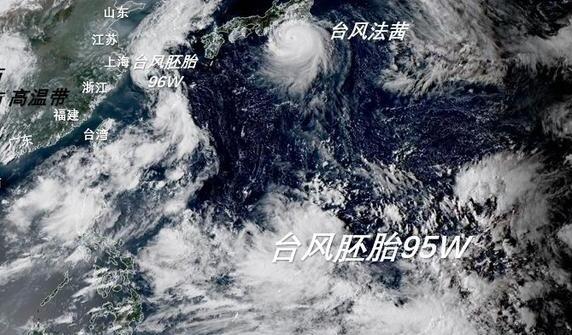 第16号台风“琵琶”即将上线 未来登陆江浙沪可能性较大