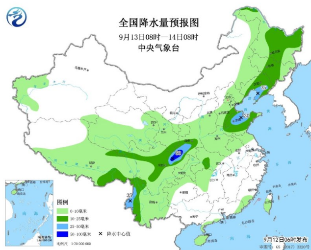 西北东部大风降温南方却高温发预警 强降雨集中在四川