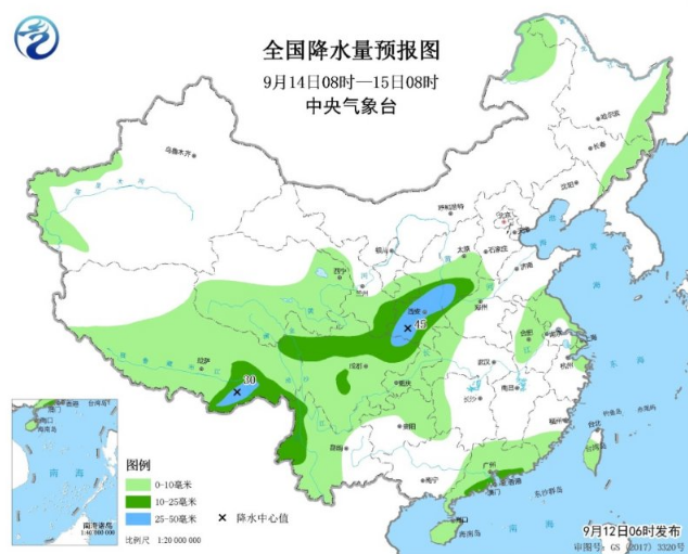 西北东部大风降温南方却高温发预警 强降雨集中在四川