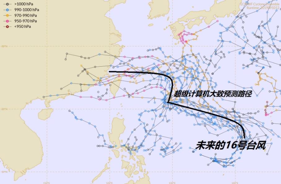 中秋节台风琵琶生成：路径一波三折有可能来福建