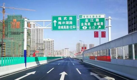 安徽省高速公路预报 9月12日实时路况信息查询
