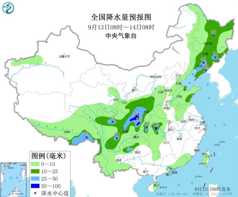 中秋节东北降温南方高温 四川和西北东南部暴雨