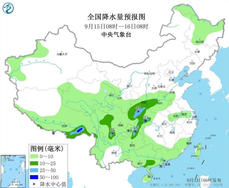 中秋节东北降温南方高温 四川和西北东南部暴雨