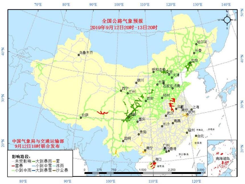 全国交通天气：9月13日全国高速路况实时查询