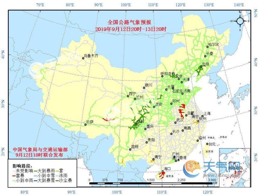 全国交通天气：9月13日全国高速路况实时查询