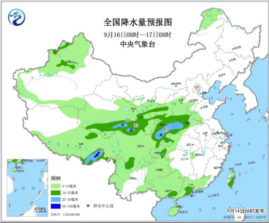 华南江南地区有高温天气 四川北部山西南部有强降雨