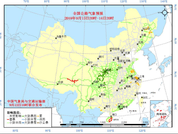 全国交通天气：9月14日全国高速路况实时查询