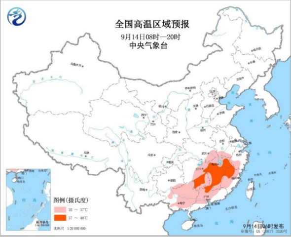 南方等地区继续高温 四川陕西依旧降雨天气