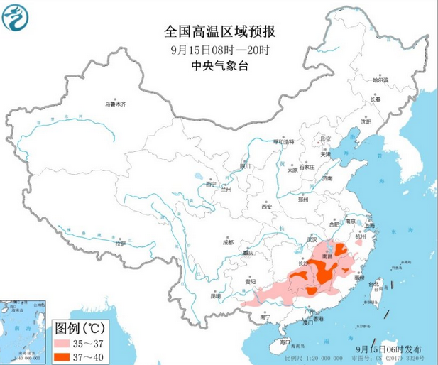 中央气象台发布高温黄色预警：江西湖南广东气温达超37℃