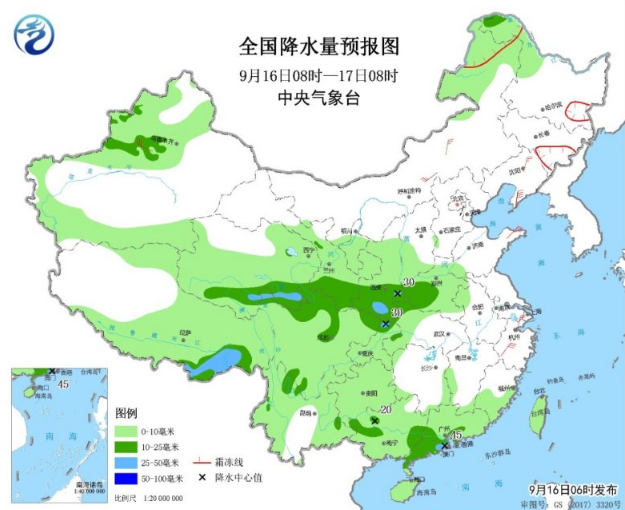 四川陕西等地中雨大雨 北方冷空气来袭降温4℃-6℃