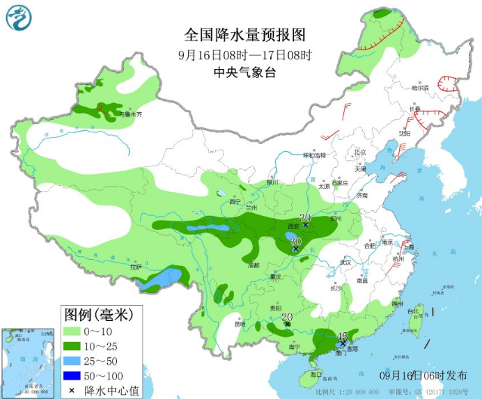 台风琵琶生成现强度为8级 川陕等地迎大雨北方降温